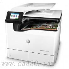 惠普 HP PageWide Pro MFP 772dn彩色頁寬復(fù)合機(jī) （打印、復(fù)印、掃描） 雙面+網(wǎng)絡(luò)