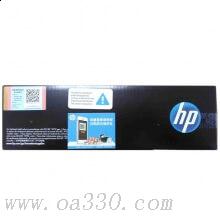 惠普 CE278AC 黑色硒鼓 78A 適用LaserJet P1566打印機(jī)