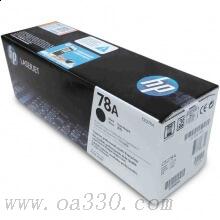惠普 CE278AC 黑色硒鼓 78A 適用LaserJet P1566打印機(jī)