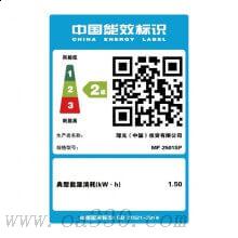 理光 MP2501SP+DF2020+PB2000（全配）黑白數(shù)碼復合機 A3 理光復印機 激光多功能打印一體機 輸稿器 雙面+網(wǎng)絡(luò)