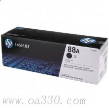 惠普（HP)CC388AC黑色硒鼓 88A 適用LaserJet P1007/ P1008打印機(jī)