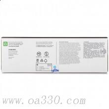 惠普（HP)CC388AC黑色硒鼓 88A 適用LaserJet P1007/ P1008打印機(jī)