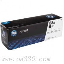 惠普（HP)CC388AC黑色硒鼓 88A 適用LaserJet P1007/ P1008打印機(jī)