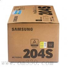 三星MLT-D204S/XIL黑色原裝鼓粉分離粉盒 適用SL-M3325ND/XIL SL-M3825D/XIL SL-M3825ND/XIL SL-M4025ND/XIL SL-M4025NX/XIL SL-M3375HD/XIL
