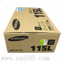 三星(SAMSUNG)MLT-D115L/XIL黑色大容量原裝硒鼓 適用SL-M2621/2671N/2671FH/2821ND/顏色：黑白鼓粉一體