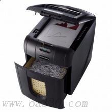 杰必喜（GBC）AUTO+130X 碎紙機(jī) 智能全自動(dòng)碎紙機(jī) 每次可放130張紙