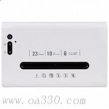 得力（deli）9901碎紙機(jī)高保密靜音碎紙機(jī)辦公 粉碎機(jī)辦公 平板系列高保密碎紙機(jī)