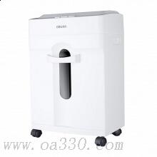 得力 （deli）9920碎紙機，四級保密碎紙機(白)