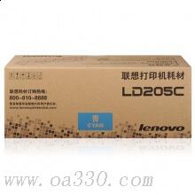 聯(lián)想(Lenovo) LD205C青色原裝硒鼓 4000頁(yè) 適用聯(lián)想 CS2010DW/CF2090DWA/