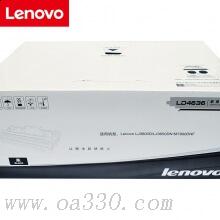聯(lián)想(Lenovo) LD4636黑色原裝硒鼓（不含粉盒） 適用聯(lián)想LJ3600DN/LJ3650DN/LJ7900DNF/