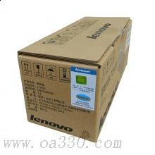 聯(lián)想(Lenovo) LT3622原裝黑色低容量碳粉墨粉盒 適用聯(lián)想M9522/M9522/