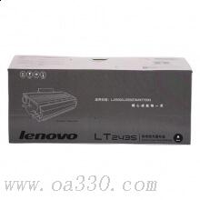 聯(lián)想(Lenovo) LT2435黑色原裝粉盒 約1500頁(yè) 適用聯(lián)想LJ3500/LJ3550DN/M7750