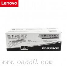 聯(lián)想(Lenovo) LT2922H黑色原裝高容量粉盒 約2600頁(yè) 適用聯(lián)想M7205/M7215/M7250/M7250N/M7260/