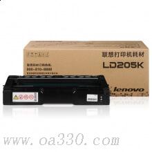 聯(lián)想(Lenovo) LD205K黑色原裝硒鼓 4500頁 適用聯(lián)想 CS2010DW/CF2090DWA/