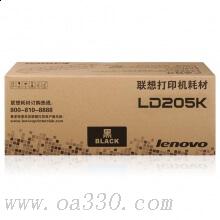 聯(lián)想(Lenovo) LD205K黑色原裝硒鼓 4500頁 適用聯(lián)想 CS2010DW/CF2090DWA/