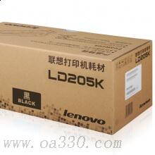 聯(lián)想(Lenovo) LD205K黑色原裝硒鼓 4500頁 適用聯(lián)想 CS2010DW/CF2090DWA/