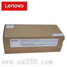 聯(lián)想(Lenovo) LT4639S1黑色原裝粉盒 適用聯(lián)想 LJ3900D/LJ3900DN/