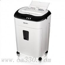 得力(deli) 9926 碎紙機(jī) 電動(dòng)辦公大功率粉碎機(jī) 自動(dòng)進(jìn)紙80張持續(xù)碎紙3小時(shí) 白色