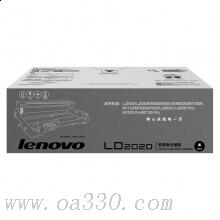 聯(lián)想(Lenovo) LT2020黑色原裝粉盒 2500頁 適用聯(lián)想LJ2000系列/M3120/M7020/M7120/