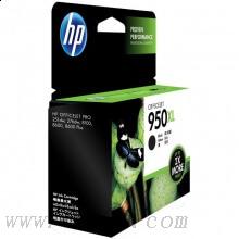 惠普(HP)CN045AA 950XL 大容量原裝黑色墨盒 適用Officejet Pro 8600