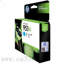 惠普(HP)CN046AA 951XL 大容量原裝青色墨盒 適用Officejet Pro 8600