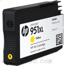 惠普(HP)CN048AA 大容量原裝黃色墨盒 適用Officejet Pro 8600