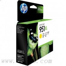 惠普(HP)CN048AA 大容量原裝黃色墨盒 適用Officejet Pro 8600