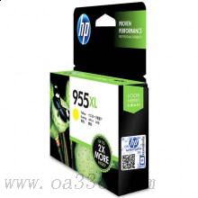 惠普(HP)L0S69AA 955XL 高容量原裝黃色墨盒 適用HP Officejet Pro 8210/8216/8710/8720/8730/7740