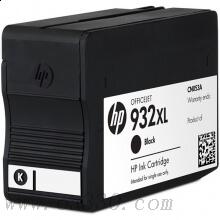 惠普(HP)CN053AA 932XL 超大號(hào) Officejet 黑色墨盒 適用 Officejet 7610