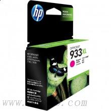 惠普(HP)CN055AA 933XL 超大號 Officejet 品紅色墨盒 適用 Officejet 7610