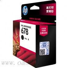 惠普(HP)CZ107AA 678黑色原裝墨盒 適用惠普噴墨1018，2515,1518，3515,2548,3548,4518
