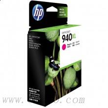 惠普(HP)C4908AA 940XL 超高容品紅色原裝墨盒 約1400頁(yè) 適用Officejet Pro 8500