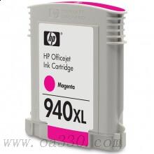 惠普(HP)C4908AA 940XL 超高容品紅色原裝墨盒 約1400頁(yè) 適用Officejet Pro 8500