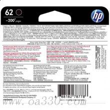 惠普(HP)C2P04AA 62 原裝黑色墨盒 適用HP Officejet 200 移動打印機 OfficeJet 258 Mobile All-in-One