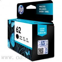 惠普(HP)C2P04AA 62 原裝黑色墨盒 適用HP Officejet 200 移動打印機 OfficeJet 258 Mobile All-in-One