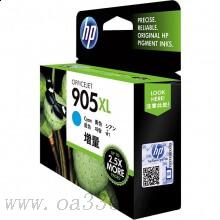 惠普(HP)T6M05AA 905XL 青色原裝墨盒 適用HP OfficeJet Pro 6960 All-in-One HP OfficeJet Pro 6970 All-in-One