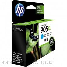 惠普(HP)T6M05AA 905XL 青色原裝墨盒 適用HP OfficeJet Pro 6960 All-in-One HP OfficeJet Pro 6970 All-in-One