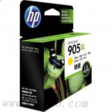 惠普(HP)T6M13AA 905XL 黃色原裝墨盒 適用HP OfficeJet Pro 6960 All-in-One HP OfficeJet Pro 6970 All-in-One