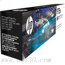 惠普(HP)L0R91AA 975A品紅色原裝耗材 頁(yè)寬系列 約3000頁(yè)(適用于頁(yè)寬打印機(jī)577dw/577z/477dwMFP 552dw 452dw)