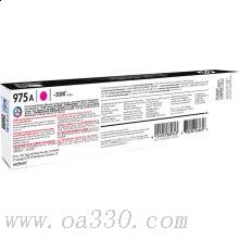 惠普(HP)L0R91AA 975A品紅色原裝耗材 頁(yè)寬系列 約3000頁(yè)(適用于頁(yè)寬打印機(jī)577dw/577z/477dwMFP 552dw 452dw)