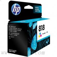 惠普(HP)CC643ZZ 818彩色原裝墨盒 約165頁 適用惠普噴墨F2418,F2488,F4238,F4288,F4488，C4688,C4788，D1668,D2568,D2668,D5568，Envy 110