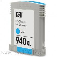 惠普(HP)C4907AA 940XL 超高容青色原裝墨盒 適用Officejet Pro 8500
