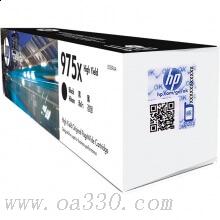 惠普(HP)L0S09AA 975X 高容量黑色耗材 頁寬系列 (適用頁寬打印機577dw/577z/477dwMFP 552dw 452dw)