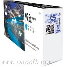惠普(HP)L0S00AA 975X 高容量青色耗材 頁(yè)寬系列 (適用頁(yè)寬打印機(jī)577dw/577z/477dwMFP 552dw 452dw)