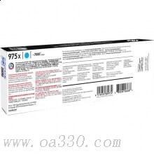 惠普(HP)L0S00AA 975X 高容量青色耗材 頁(yè)寬系列 (適用頁(yè)寬打印機(jī)577dw/577z/477dwMFP 552dw 452dw)