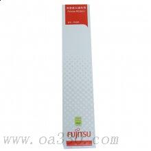 富士通(Fujitsu)FR200B系列色帶盒 原裝黑色色帶 適用富士通DPK200系列 /