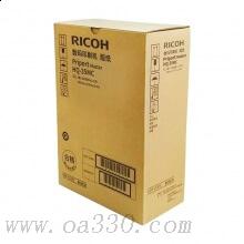理光(RICOH)版紙HQ35MC (110m/卷)1卷價(jià) 適用理光DD4440C/DD4440CP/