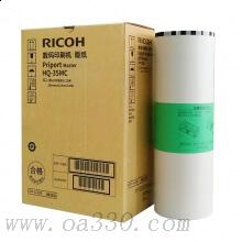 理光(RICOH)版紙HQ35MC (110m/卷)1卷價(jià) 適用理光DD4440C/DD4440CP/
