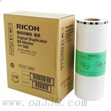 理光(RICOH)B4版紙 500型(122m/卷)1卷價(jià) 適用理光DD5440C