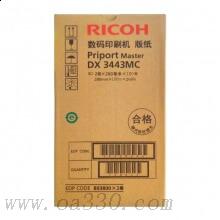 理光(RICOH)版紙DX3443MC (100m/卷）1卷價(jià) 適用理光DD3344C/DX3443C